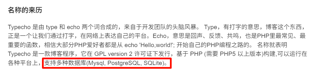 image-20250517145658635