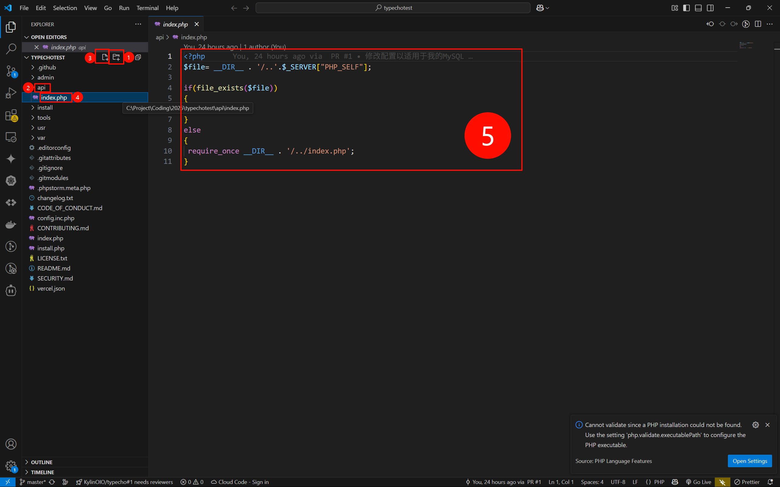 image-20250517155715046