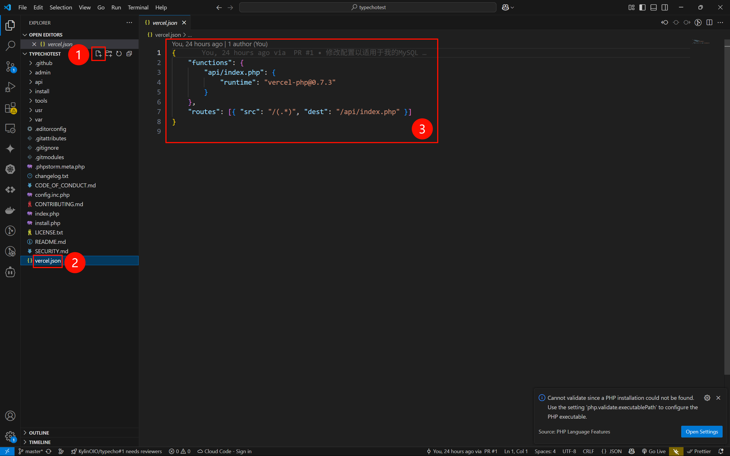 image-20250517160407656