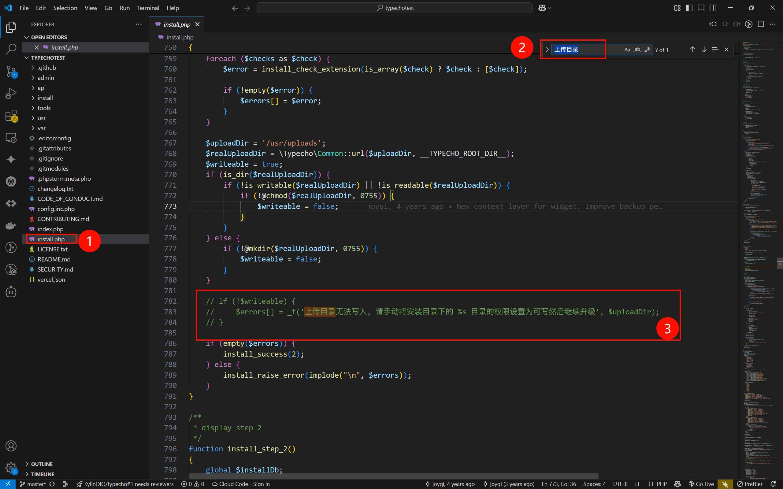 image-20250517160825582
