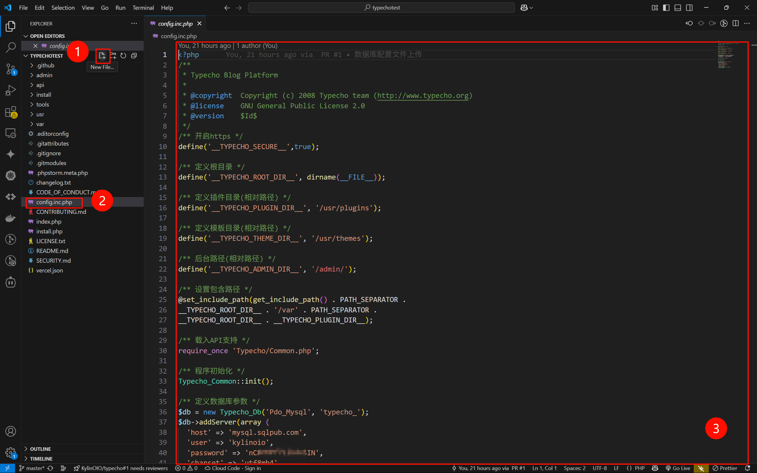 image-20250517161554022