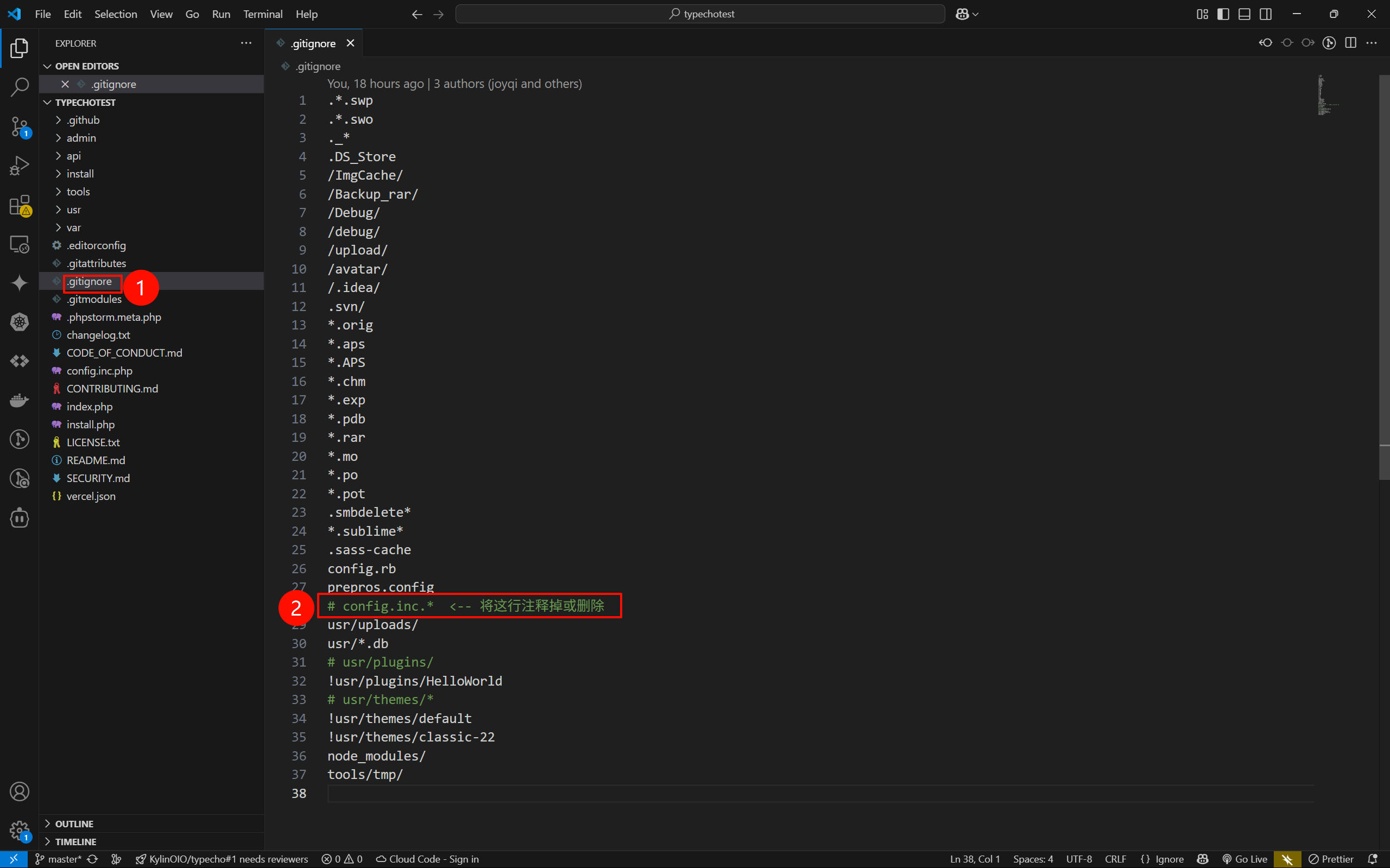 image-20250517162634969