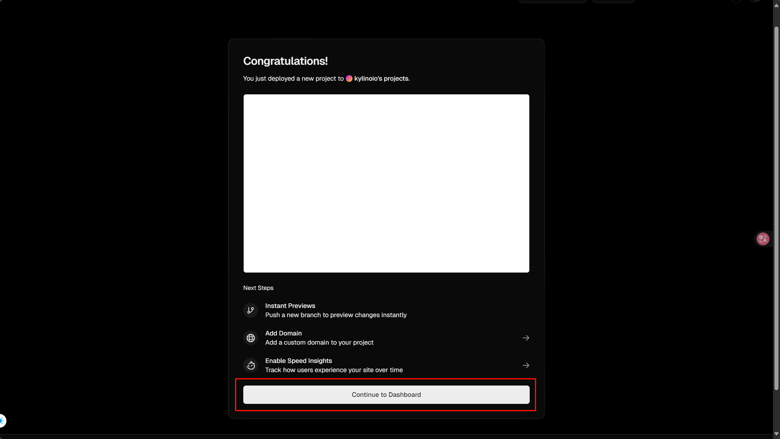 image-20250517165324477